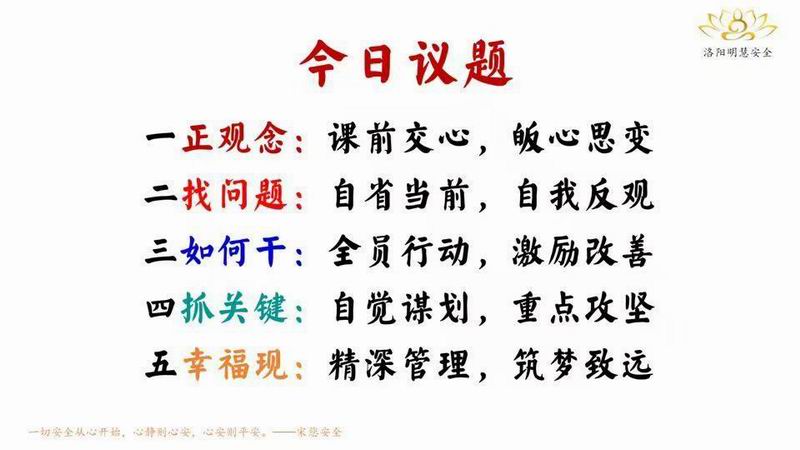 图片35